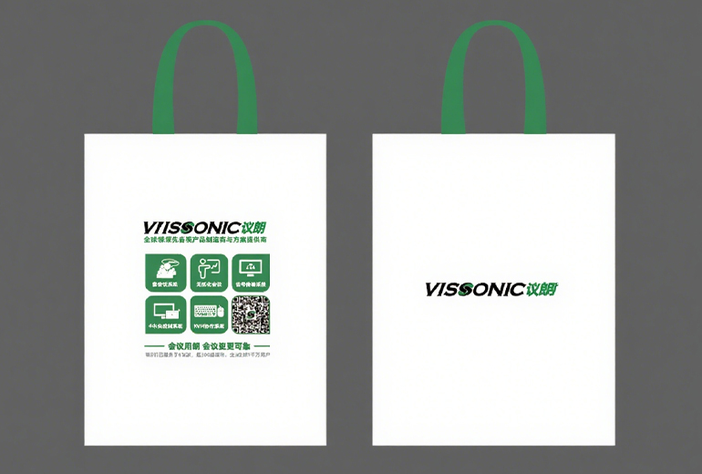 VISSONIC定制帆布袋-02